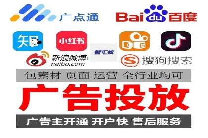 百度推广代运营公司案例：从零到一